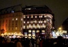 Weihnachtsmarkt am Stephansplatz Wien 2024